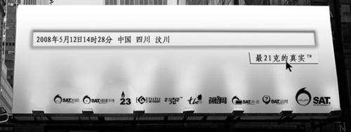 google-zhouliu-hui