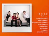 请柬11
