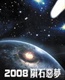 u=791013302,3601155999&fm=0&gp=8