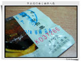 毕业