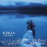 Kokia02
