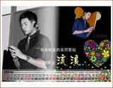 cc4908d1-d513-4db2-a535-71a04ee3647e_160