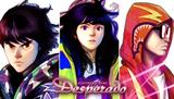 DJMAX_BS_WALL_002