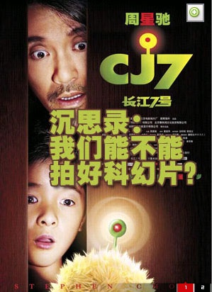 无标题-1