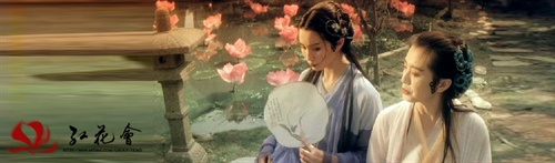 红37