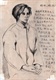扫描时间 2009-12-13 13-02 (2)