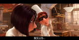 Ratatouille (24)