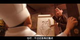 Ratatouille (14)