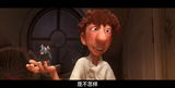 Ratatouille (13)