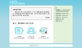 FireShot capture #66 - 迷你博客 - fanfou_com