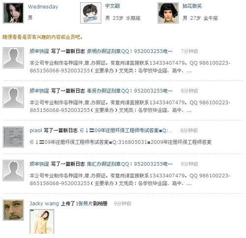 4个AD和一个AV
