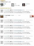 还没改