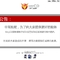 FireShot capture #65 - 'VeryCD - 只有努力攀登顶