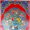 装饰图案