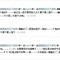 证据