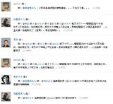 未命名-1
