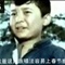 《闪闪的红星》