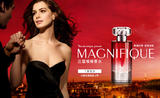 axe_magnifique
