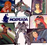 macross3