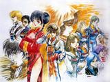 macross