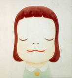 narajiang
