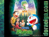 dora08wp_2m