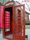 798的 phonebooth