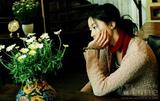 雏菊 全智贤3