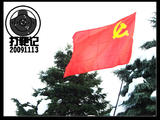 DSCF3716x