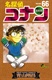 66cover