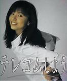 7309c3d7-6fb6-48c5-ac21-48e78cef73d9_500