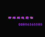 63