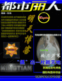 qqo