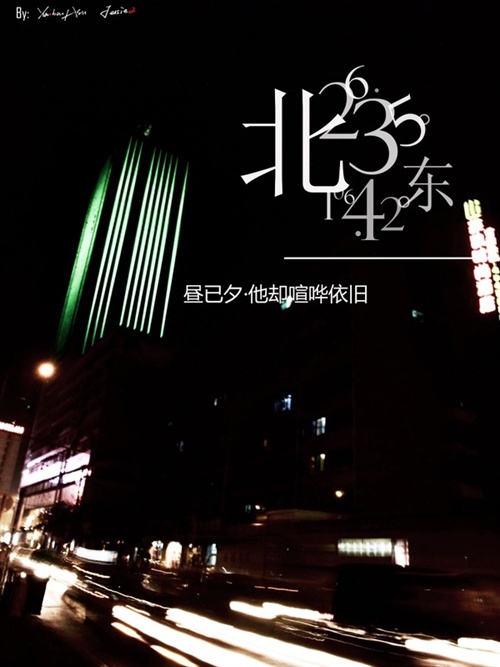 什么时候才能有属于自己的舞台 4b867c53-4657-459e-be57-dd227336bdab_500.jpg