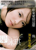 4b96ab9d02000001