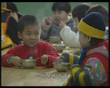 <幼儿园>截图