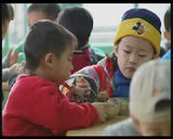幼儿园