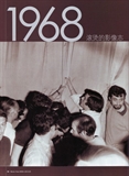 MOVIE VIEW 367