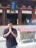 南山寺