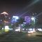 今天没回家