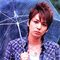 生田斗真