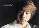 Micky