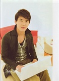 Xiah