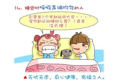 7a19aea1-5063-4804-ac1c-3cb2db3a47ec_500.jpg