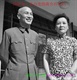 中国珍贵照片11