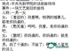 搞笑10