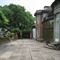 路
