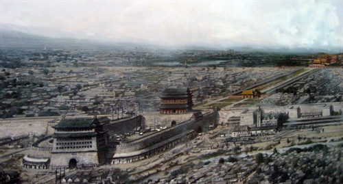 1879 beijing