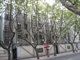 yuyuanroad