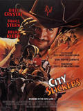 city slickers